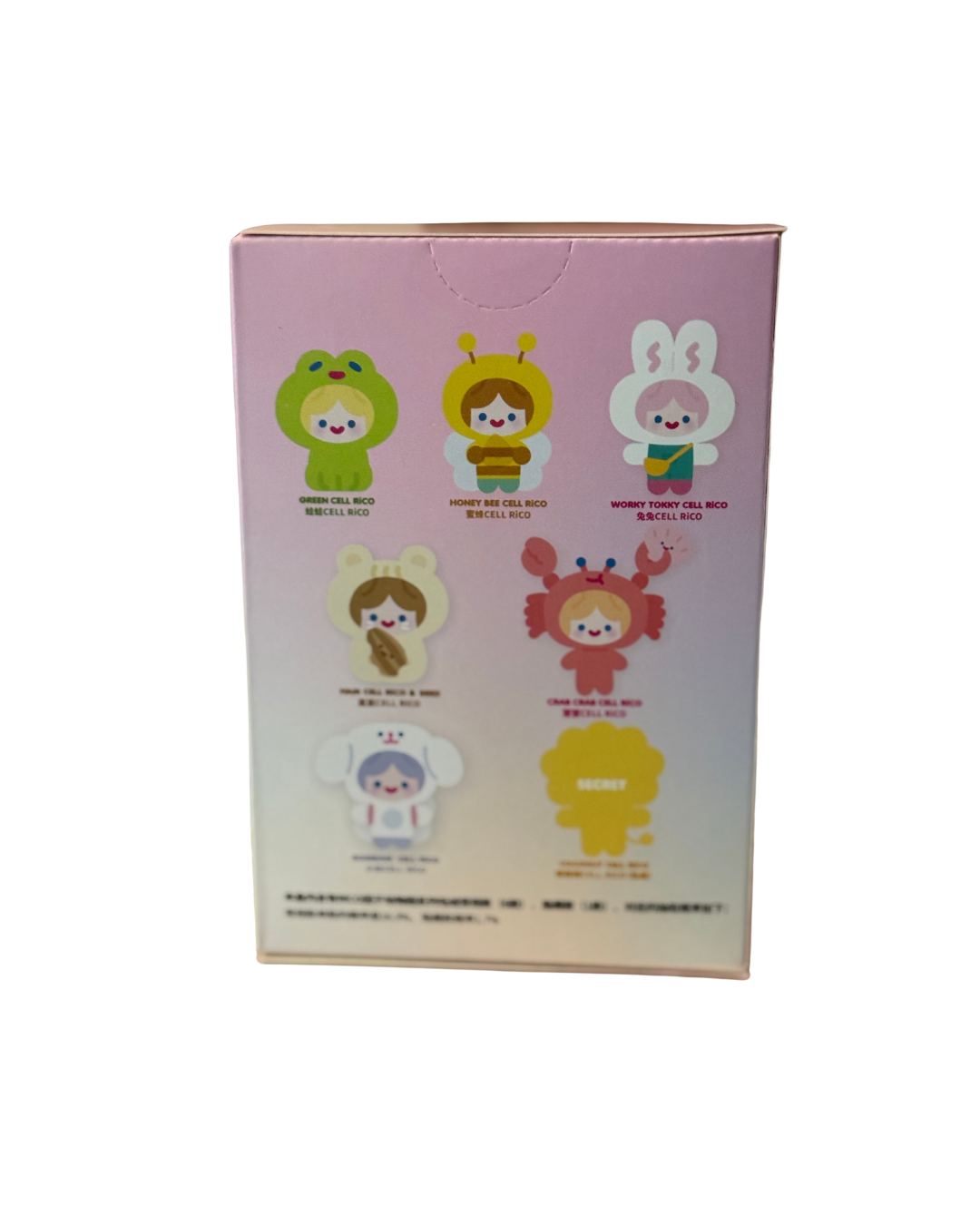 F.UN Happy Fluffy Cell Rico Series Plus Doll Blind Box Figure Toy