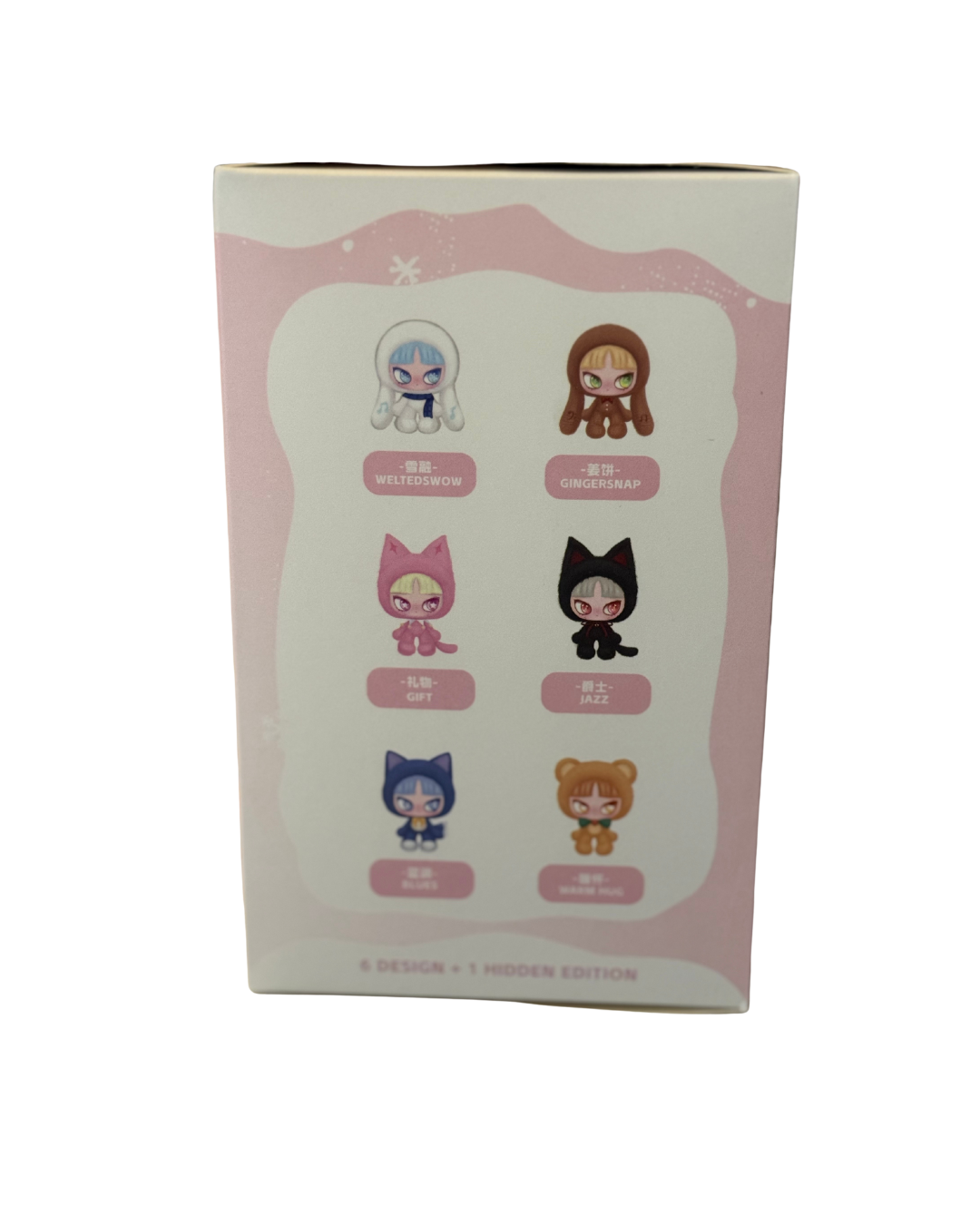 INN's Silent Winter Plush Series Blind Box