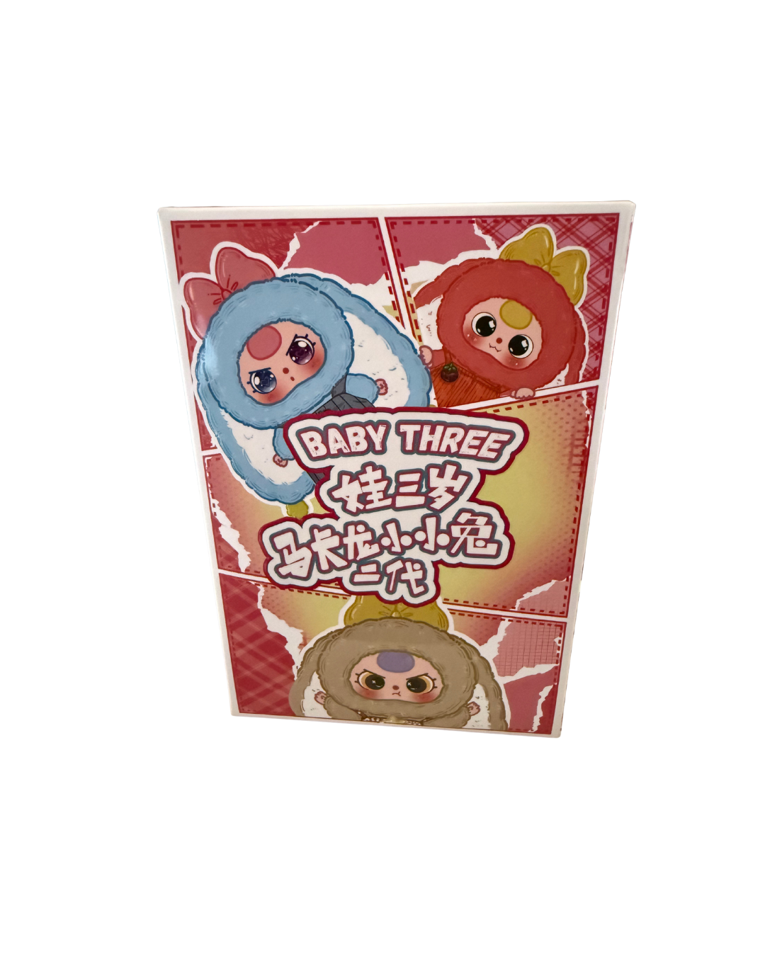 Baby Three V2 Rabbit Macaron Cute Bunny Plush Series Blind Box