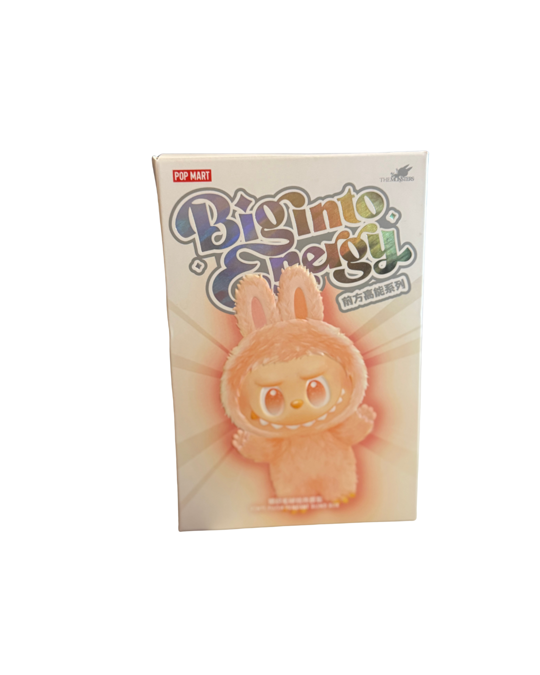Authentic Popmart Labubu Big into Energy