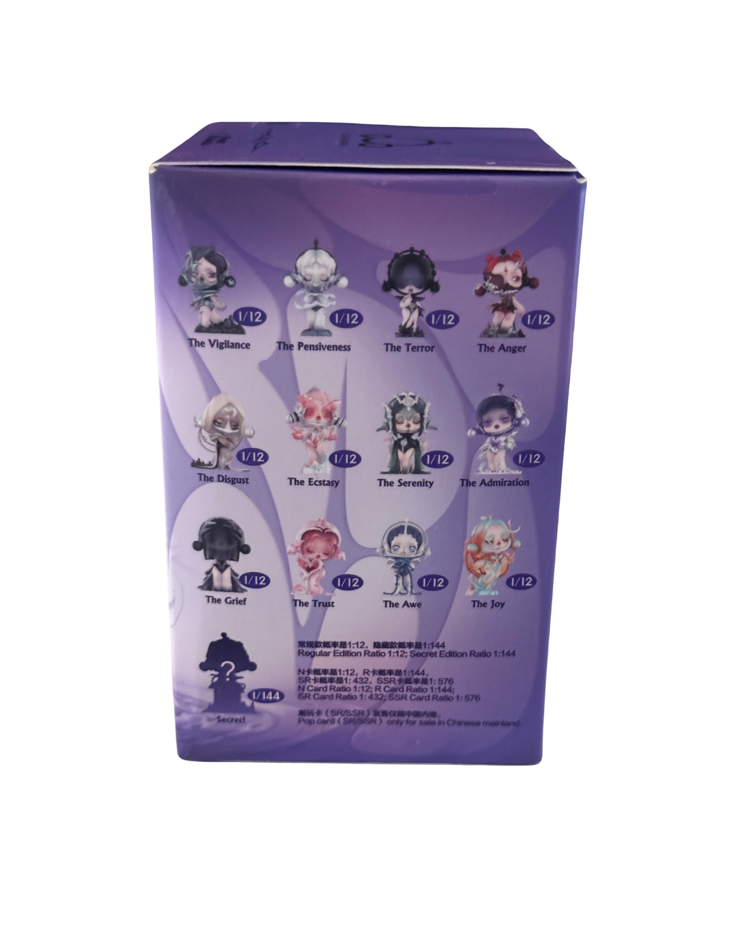 Pop Mart Skullpanda The Sound Series Figures